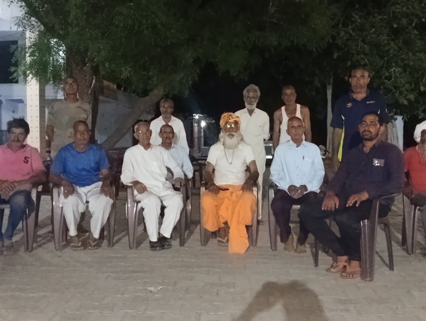 पीलाजोड़ा आश्रम पर 108 कुंडीय श्री राम महायज्ञ को लेकर हुआ विचार विमर्श