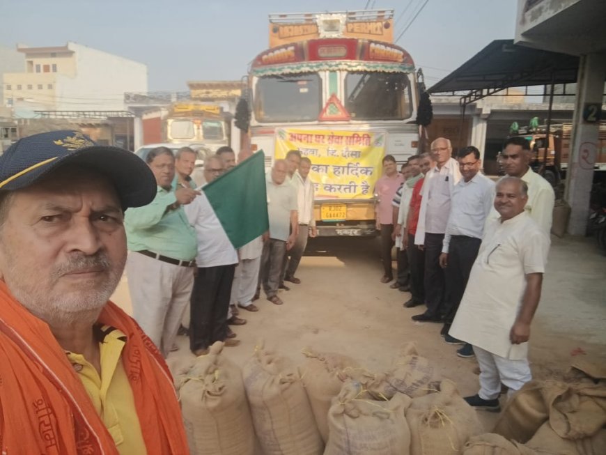 अपना घर आश्रम नहीं है एक विचारधारा: अपना घर से प्रेरणा लेकर समाज सेवा का बीड़ा उठाएं - अवस्थी