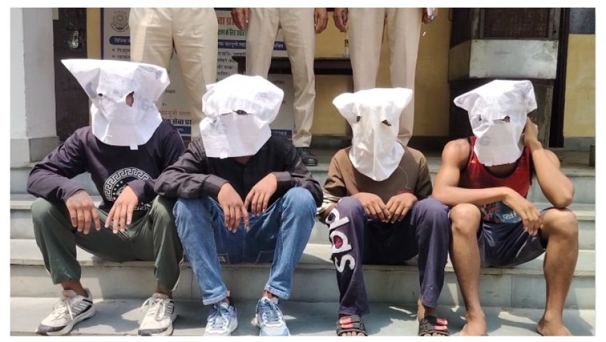 खर्चे पानी के पैसे नहीं देने पर मोबाइल नकदी चैन लूटने के आरोप में चार गिरफ्तार