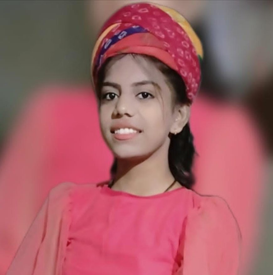 भीलवाड़ा जिले में रेगर समाज की बेटी ने रचा इतिहास