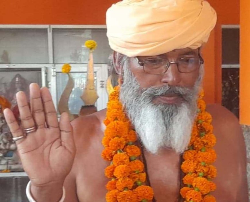 हरि को भजे, सो हरि का होय.... टाल मटोल की नीति बुरी..........संत दीपाई नाथ