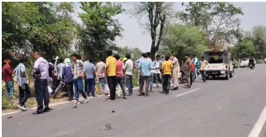 सड़क दुघर्टना में बाईक सवार की मौत पोस्टमार्टम करा शव परिजनों को सौंपा