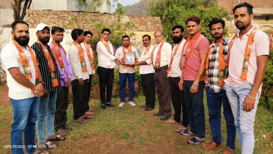 एससी समाज के प्रबुद्ध जन का किया सम्मान