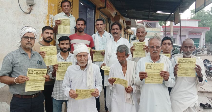 अलवर में मीना बालिका छात्रावास के शिलान्यास समारोह में पहुंचने का किया आह्वान