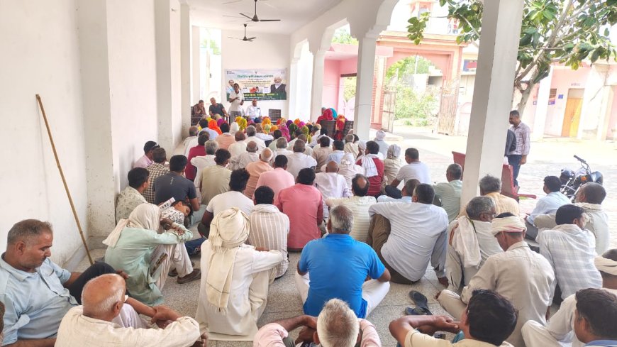 गण्डाला में विकसित कृषि संकल्प अभियान कार्यक्रम हुआ आयोजित