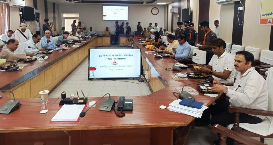 द्वितीय वरिष्ठ नागरिकों के कल्याण और सशक्तिकरण पर कार्यशाला आयोजित