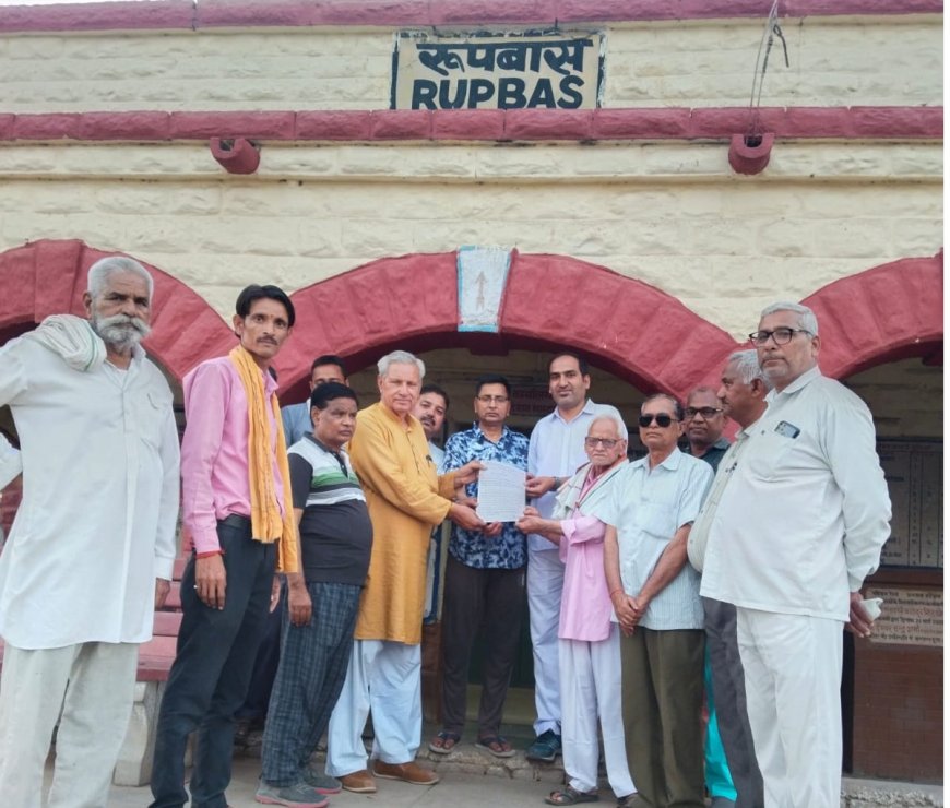 रेल मंत्रालय ने संघर्ष समिति की ट्रेन ठहराव की मांग को किया  मंजूर