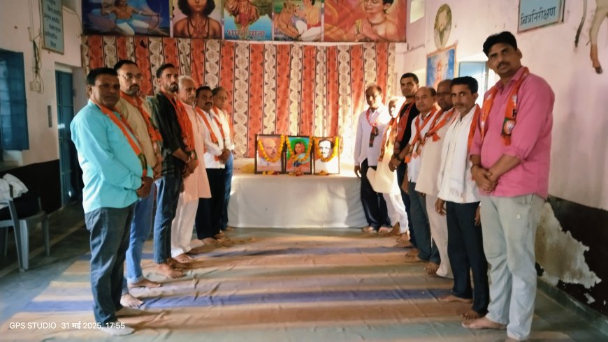 उदयपुरवाटी में भाजपा कार्यकर्ताओं ने मनाई अहिल्याबाई होलकर की 300 वीं जयंती