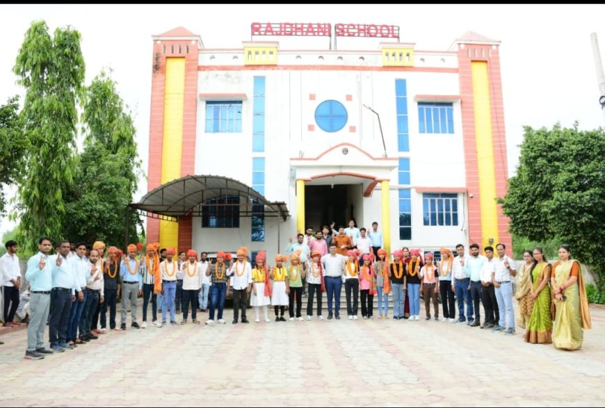 भारती स्कूल नारायणपुर द्वारा कक्षा 10th के टॉपर विद्यार्थियों का किया गया सम्मान