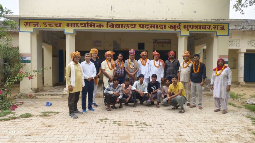 प्रधानाचार्य पद से सेवानिवृति पर लगाये परीण्डे