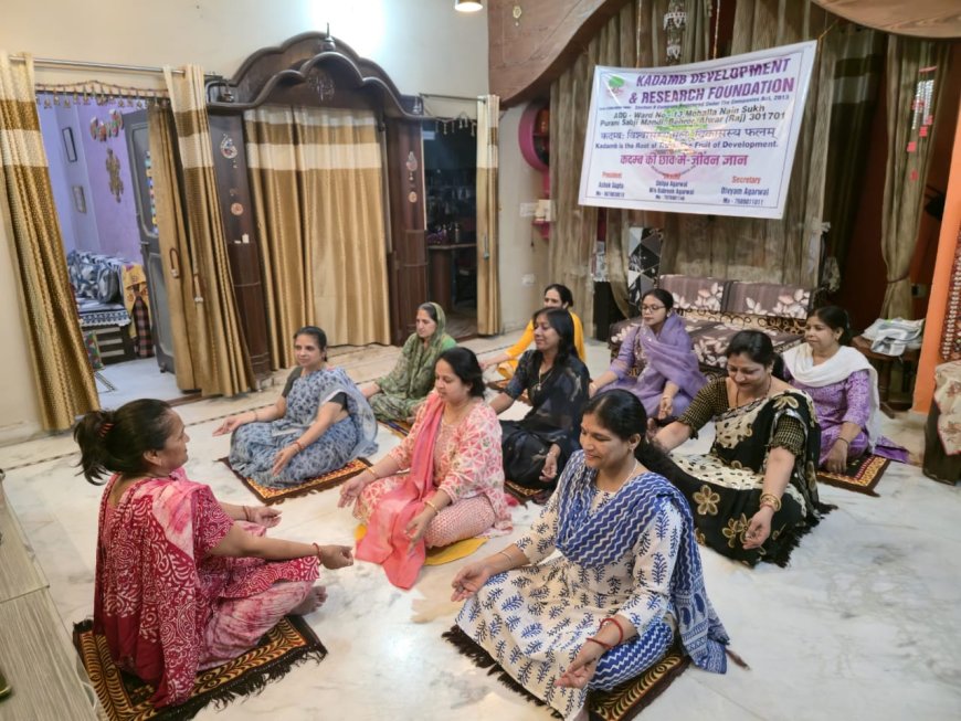 "नई उड़ान नए कदम" महिला संगोष्ठी का हुआ आयोजन