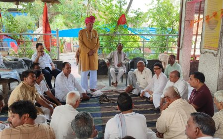 रूपवास की जन समस्याओं को लेकर आयोजित बैठक