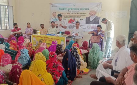 विकसित कृषि संकल्प अभियान: कृषि विशेषज्ञ डॉ. सुनील कुमार द्वारा किसानों को मिला खरीफ फसलों की बुआई पूर्व प्रशिक्षण