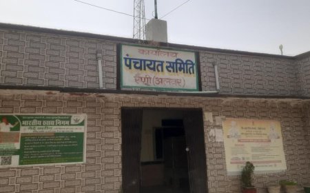 प्रोजेक्ट पहचान 'अलवर की पहचान-आत्मनिर्भर द्विव्याग' के तहत पंचायत समिति रैणी परिसर मे 04 जून और 05 जून 2025 को होगे शिविर आयोजित