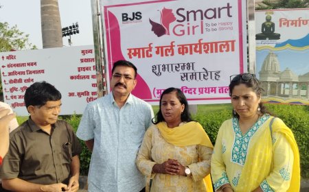 बेटियां अब खुद को समझेंगी, चुनेंगी और संवारेंगी – स्वस्तिधाम में 'स्मार्ट गर्ल' कार्यशाला का अनोखा सफर शुरू