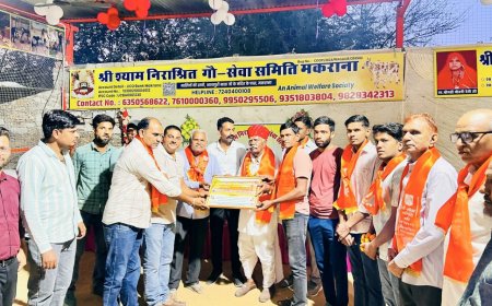 चौहान परिवार ने निराश्रित पीड़ित दुर्घटना ग्रसित गौ वंश हेतु आधुनिक आपातकालीन वार्ड  किया भेंट