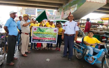 विश्व पर्यावरण दिवस के मौके पर दिव्यांग बालकों ने निकाली जन जागरूकता रैली