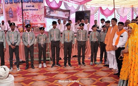 दो दिवसीय मीन भगवान मेला महोत्सव में हिंदुस्तान स्काउट एंड गाइड के बच्चों ने लिया बढ़-चढ़कर भाग