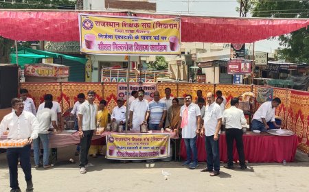 राहगीरों को ठंडा मिल्क रोज पिलाकर शिक्षकों ने मनाई निर्जला एकादशी