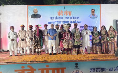 विश्व पर्यावरण दिवस: जिले में सांस्कृतिक उत्सव का भव्य आयोजन