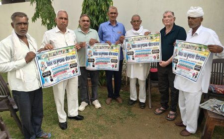 108 कुंडात्मक श्री राम महायज्ञ को लेकर नीमकाथाना में डोर टू डोर जनसंपर्क,हुआ पोस्टर का विमोचन