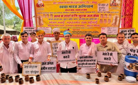 पर्यावरण सेवकों का समूह जो सामाजिक समारोह में पहूंचकर लोगों को देता है प्रकृति बचाने का संदेश