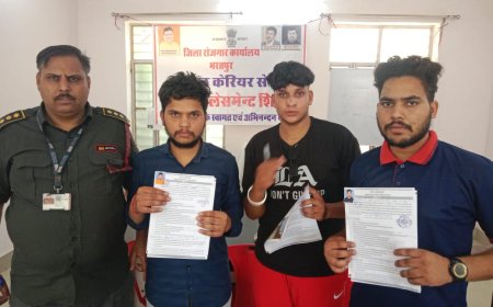 रोजगार : 75 युवाओं ने भाग लिया, 17 का अन्तिम रूप से चयन