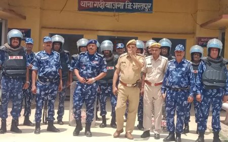 रैपिड एक्शन फोर्स (RAF) की 83वीं बटालियन का पांच दिवसीय विशेष अभ्यास  प्रारम्भ