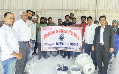 विधिक शिविर : बाल श्रम से जुड़े अधिनियम और कानून की जानकारी आमजन को बताई