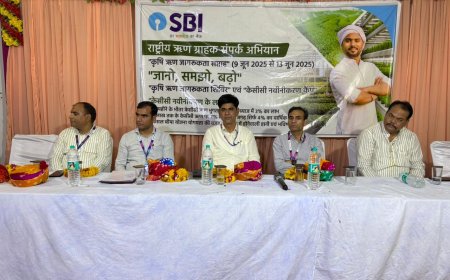 एसबीआई शाखाओं के संयुक्त तत्वावधान में राष्टीय ऋण ग्राहक  शिविर आयोजित