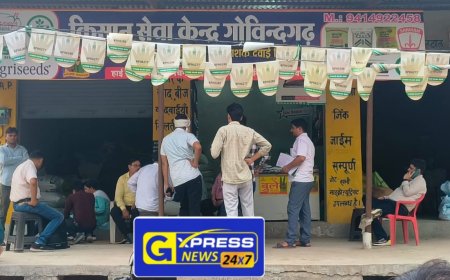 किसान सेवा केंद्र गोविन्दगढ़ पर ACB की कार्यवाही,सहायक कृषि अधिकारी खाद एवं दवाइयों की दुकान का वेरिफिकेशन के एवज में रिश्वत लेते गिरफ्तार