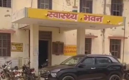 निजी यात्रा में सरकारी गाड़ी का उपयोग ले रहे अधिकारी :सीएमएचओ पर बिल पास करने के आरोप ,शिकायती पत्र के बाद हुआ मामले का खुलासा