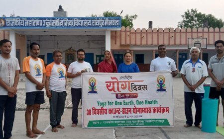 30 दिवसीय काउंट-डाउन योगाभ्यास शिविर के 26 वे दिन किया 1 घंटे का योगाभ्यास