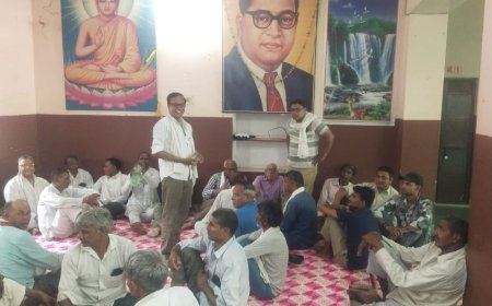 अजीजपुर जातीय हमले पर न्याय न मिलने के विरोध में संयुक्त संघर्ष समिति की बैठक,  ज्ञापन सौंपा जाएगा