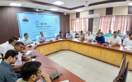 अंतर्राष्ट्रीय योग दिवस पर अधिकाधिक लोगों की सहभागिता करें सुनिश्चित - जिला कलक्टर