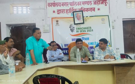 नगर पालिका की अंतिम साधारण सभा बैठक सम्पन्न,  पत्रकारों को मिलेंगे आवासीय भूखंड