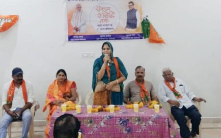 भाजपा कार्यकर्ताओं ने योगाभ्यास और संकल्प से सिद्धि तक कार्यक्रम आयोजित किया