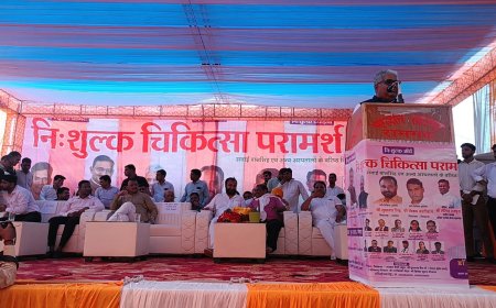 केंद्रीय मंत्री और प्रदेश उपमुख्यमंत्री ने किया निशुल्क चिकित्सा शिविर का उद्घाटन