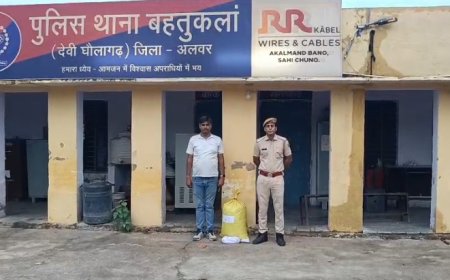 गांजा मय इलैक्ट्रोनिक कांटे सहित ज़ब्त। आरोपी स्कूटी लेकर फरार मामला दर्ज तलाश जारी