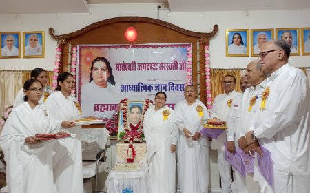 मातेश्वरी जगदम्बा सरस्वती जी का 60 वां पुण्य स्मृति दिवस मनाया गया