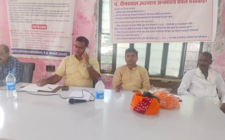 पंडित दीनदयाल उपाध्याय अंत्योदय संबल पखवाड़े के तहत् ग्राम खरकड़ी कलां में आयोजित हुआ शिविर