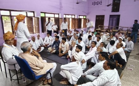 कांग्रेस पार्टी की सभा का हुआ आयोजन