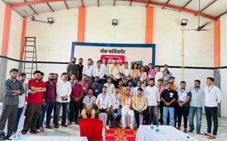 भाजपा युवा मोर्चा द्वारा ज़िला स्तरीय मॉक पार्लियामेंट का हुआ आयोजन