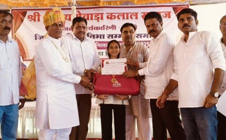 क्षत्रिय मेवाड़ा कलाल समाज के प्रतिभावान सम्मान समाराेह में समाज की 90 प्रतिभाएं हुई सम्मानित