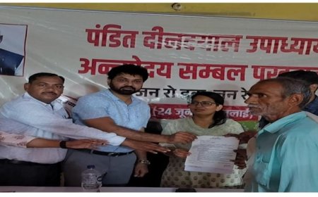 हुकम सिंह को मिला पांच से अधिक योजनाओं का लाभ राज्य सरकार का जताया आभार