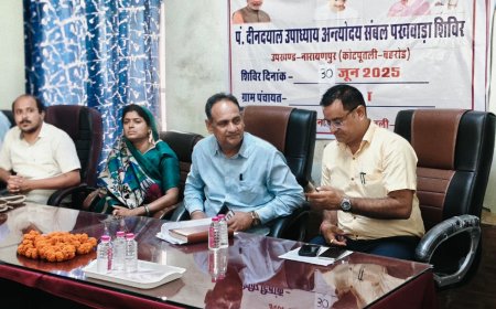 पंडित दीनदयाल उपाध्याय अंत्योदय संबल पखवाड़ा अभियान,20 वर्षों पुरानी समस्या का मौके पर ही हुआ निस्तारण