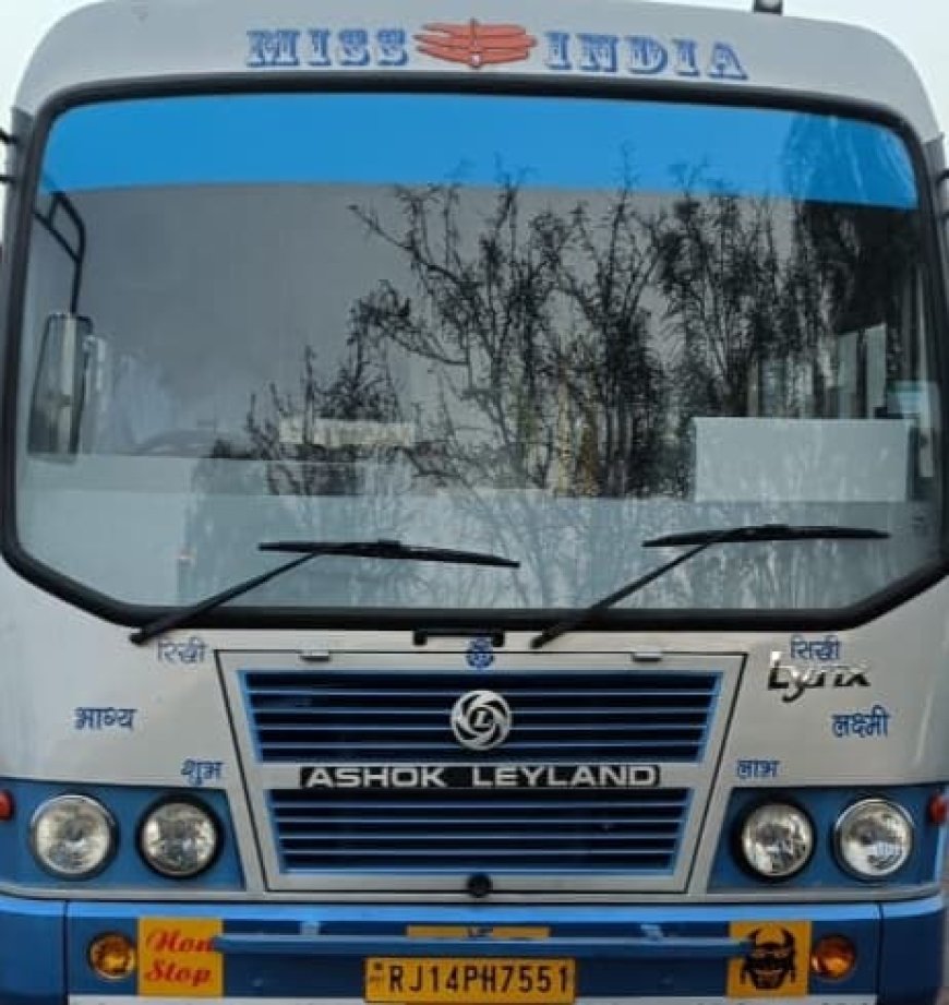 सोडावास से जयपुर वाया हरसौरा-बानसूर- कोटपूतली जयपुर के लिए बस संचालित