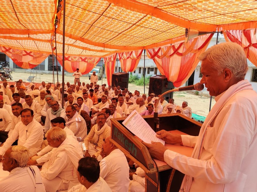 सैनी समाज सुधार एवं उत्थान समिति 26 अध्यक्षों की मीटिंग में मृत्यु भोज, प्री वेडिंग, दहेज जैसी कुरीति का उन्मूलन पर जोर