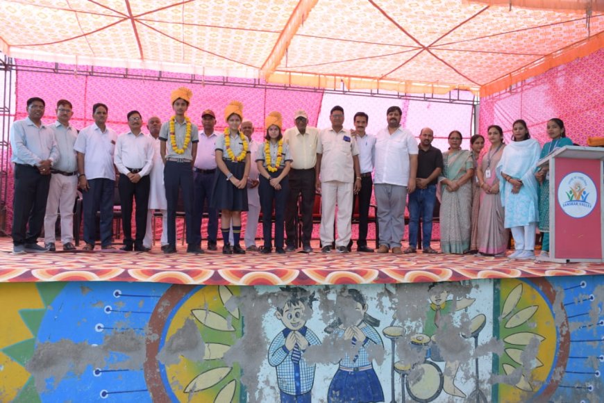 बोर्ड परीक्षाओ में उत्कृष्ट परिणाम देने वाले विद्यार्थियों का किया सम्मान