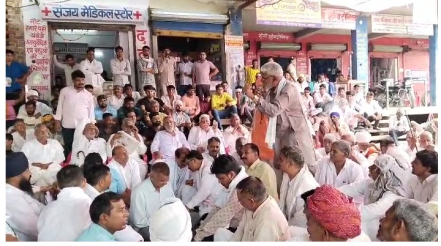 सिलीसेढ़ से पानी ले जाने का विरोध जारी; पेयजल का संकट सुरसा के मुंह की तरह फैल रहा है: पानी को लेकर छींटा कसी जंग शुरू